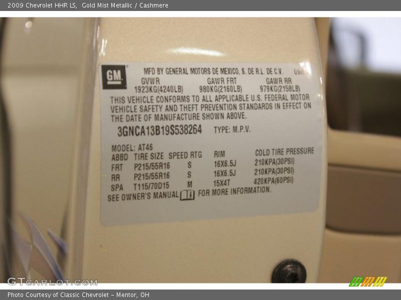 Gold Mist Metallic / Cashmere 2009 Chevrolet HHR LS