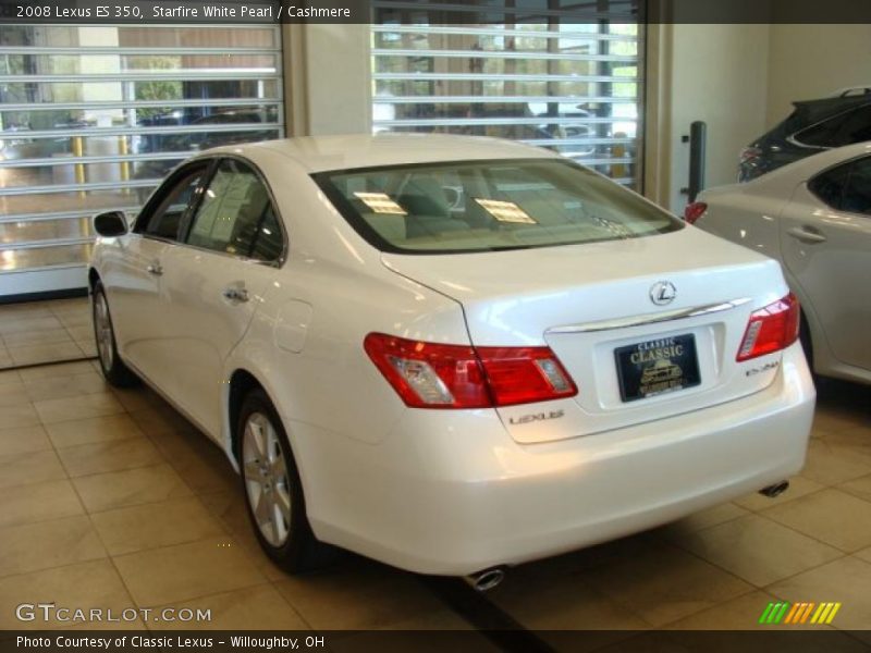 Starfire White Pearl / Cashmere 2008 Lexus ES 350