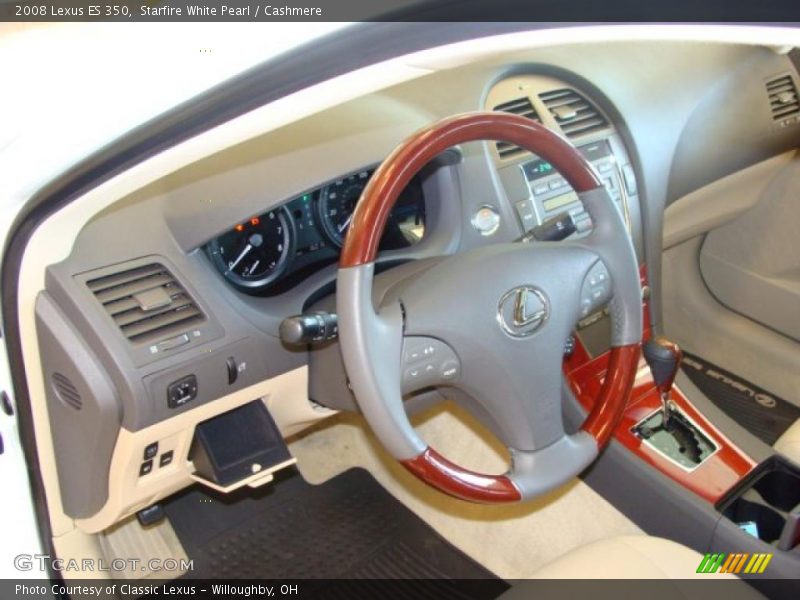 Starfire White Pearl / Cashmere 2008 Lexus ES 350