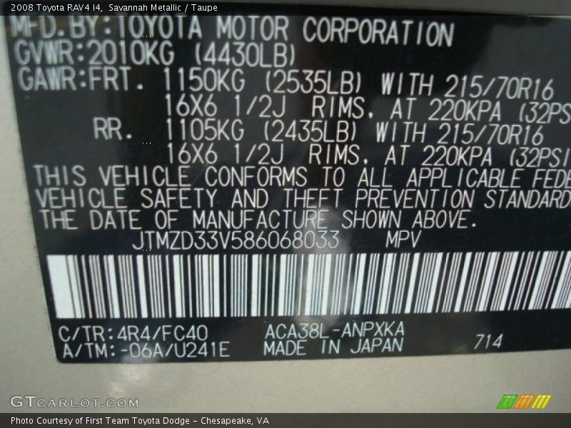 Savannah Metallic / Taupe 2008 Toyota RAV4 I4