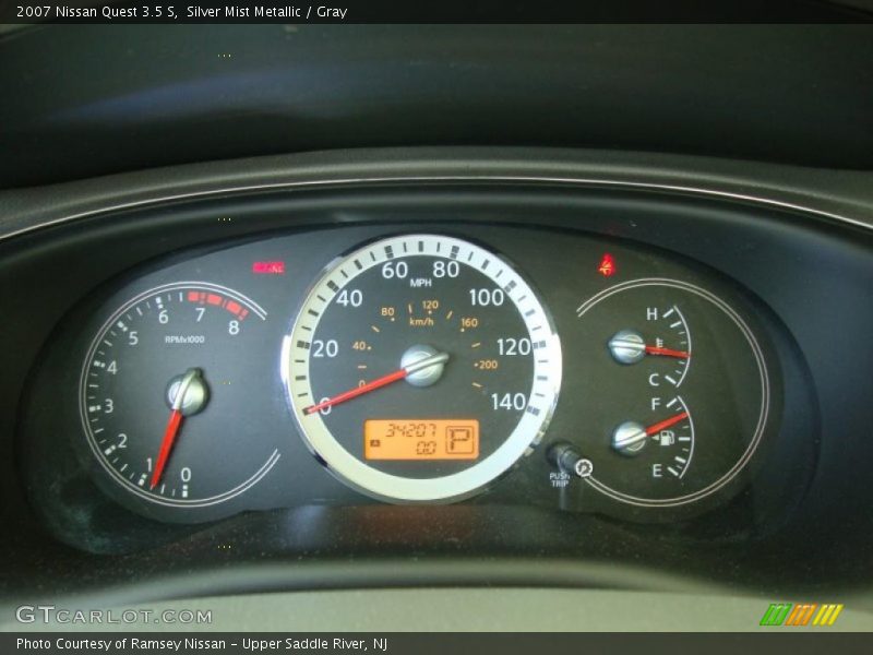 Silver Mist Metallic / Gray 2007 Nissan Quest 3.5 S