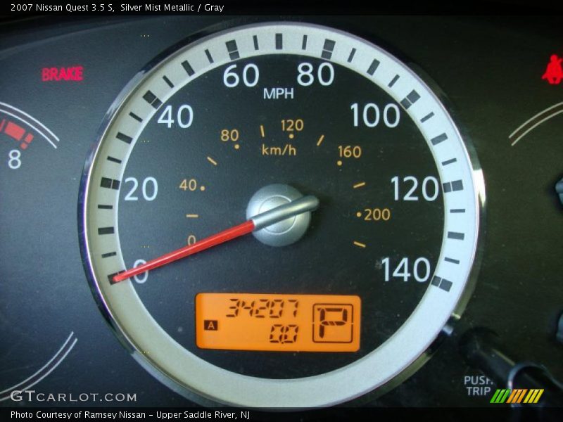 Silver Mist Metallic / Gray 2007 Nissan Quest 3.5 S