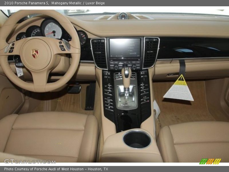 Mahogany Metallic / Luxor Beige 2010 Porsche Panamera S