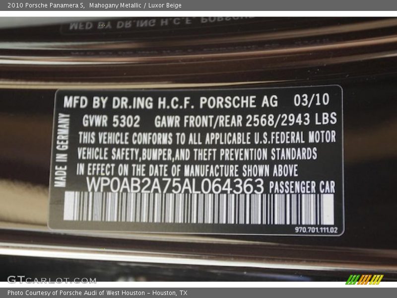 Mahogany Metallic / Luxor Beige 2010 Porsche Panamera S