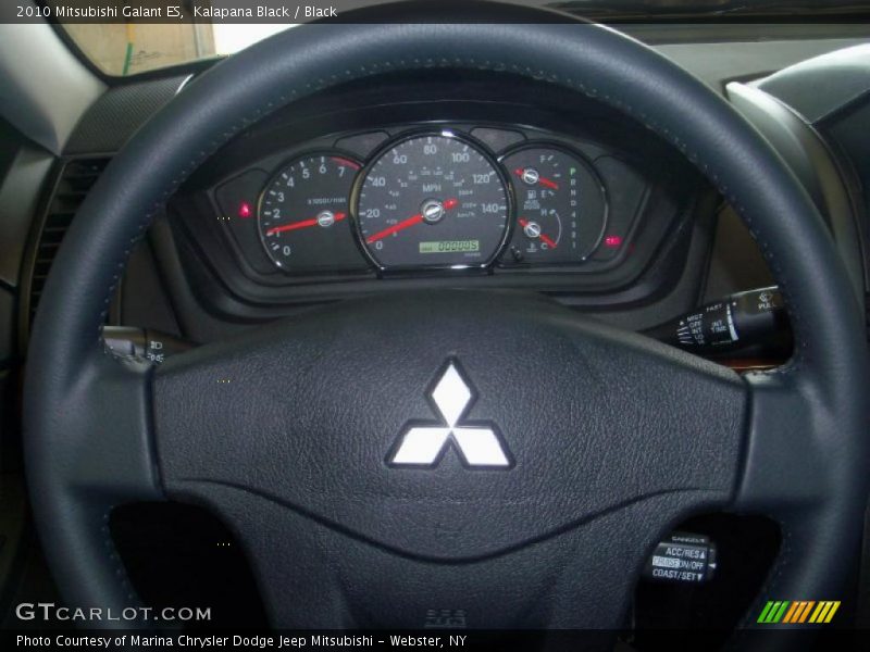 Kalapana Black / Black 2010 Mitsubishi Galant ES