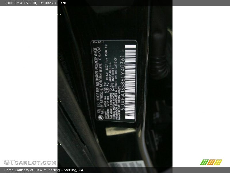 Jet Black / Black 2006 BMW X5 3.0i