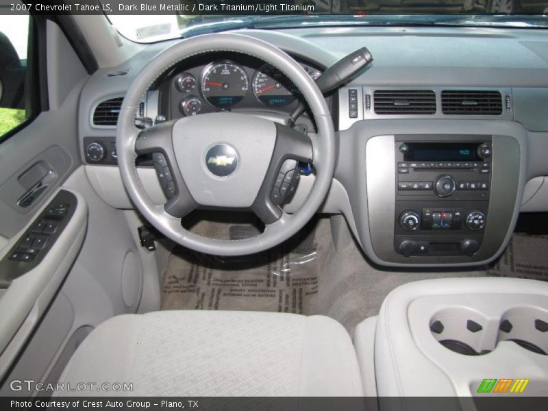 Dark Blue Metallic / Dark Titanium/Light Titanium 2007 Chevrolet Tahoe LS