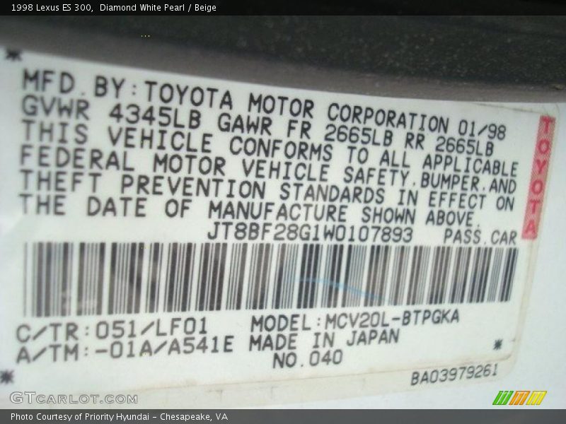 Diamond White Pearl / Beige 1998 Lexus ES 300