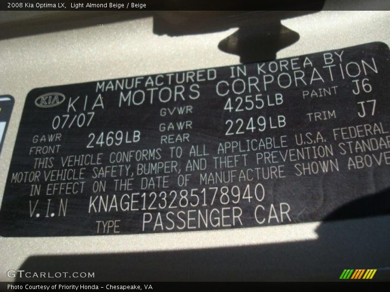 Light Almond Beige / Beige 2008 Kia Optima LX