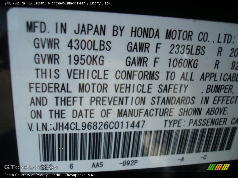 Nighthawk Black Pearl / Ebony Black 2006 Acura TSX Sedan