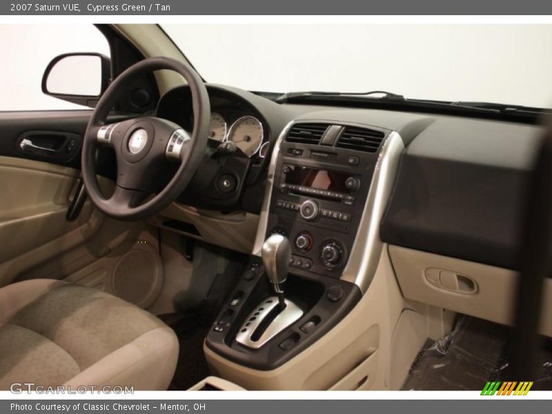 Cypress Green / Tan 2007 Saturn VUE
