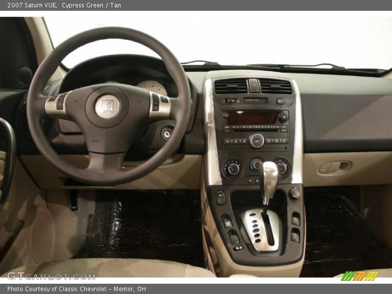 Cypress Green / Tan 2007 Saturn VUE