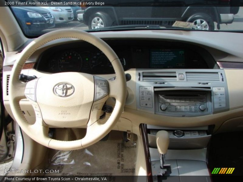 Desert Sand Mica / Ivory Beige 2008 Toyota Avalon XLS