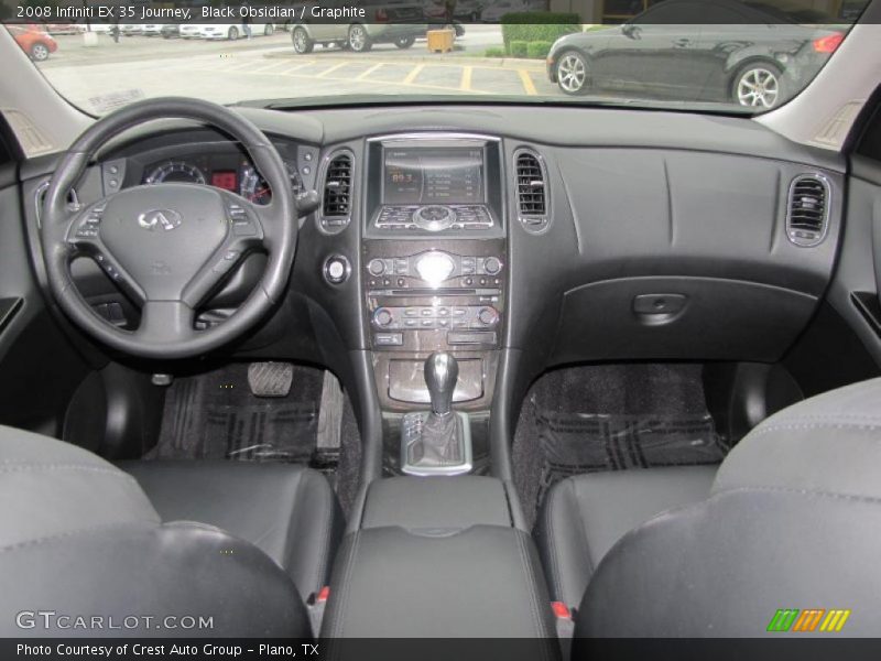 Black Obsidian / Graphite 2008 Infiniti EX 35 Journey