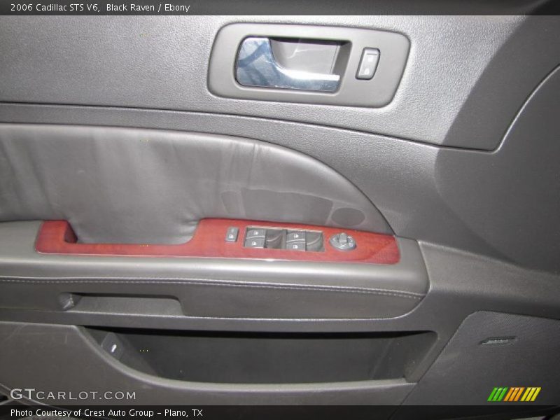 Black Raven / Ebony 2006 Cadillac STS V6