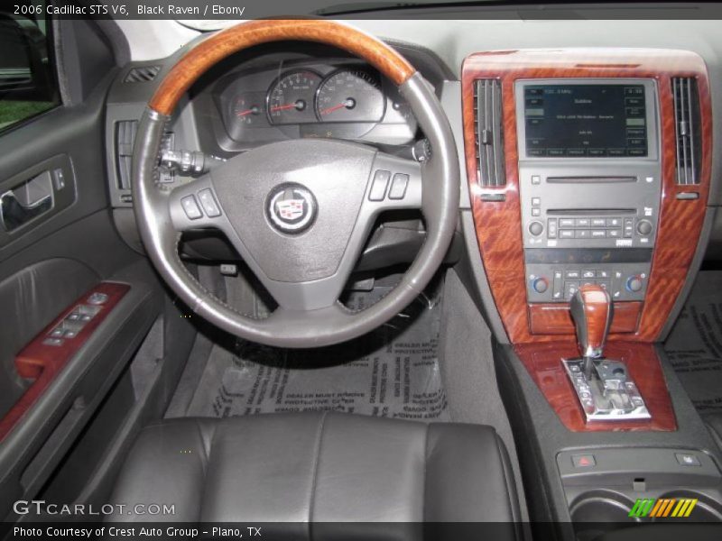 Black Raven / Ebony 2006 Cadillac STS V6