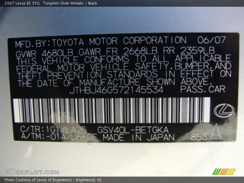 Tungsten Silver Metallic / Black 2007 Lexus ES 350