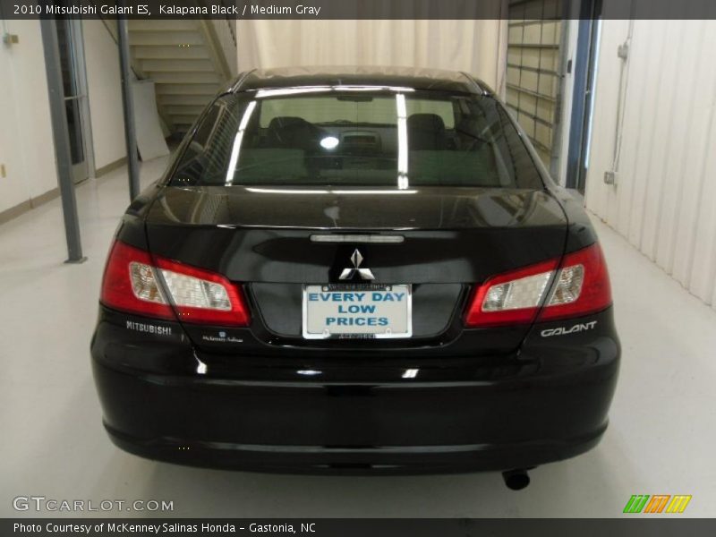 Kalapana Black / Medium Gray 2010 Mitsubishi Galant ES