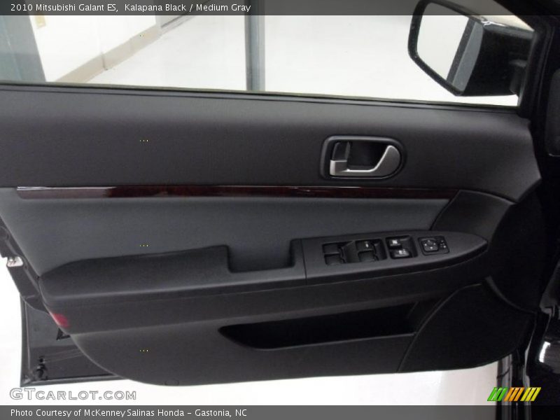 Kalapana Black / Medium Gray 2010 Mitsubishi Galant ES