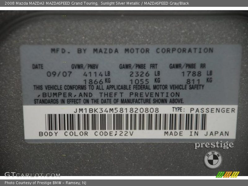 Sunlight Silver Metallic / MAZDASPEED Gray/Black 2008 Mazda MAZDA3 MAZDASPEED Grand Touring