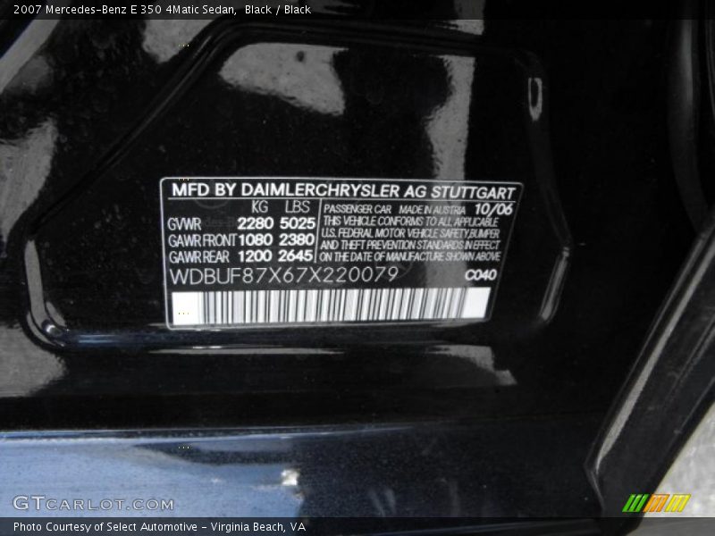 Black / Black 2007 Mercedes-Benz E 350 4Matic Sedan