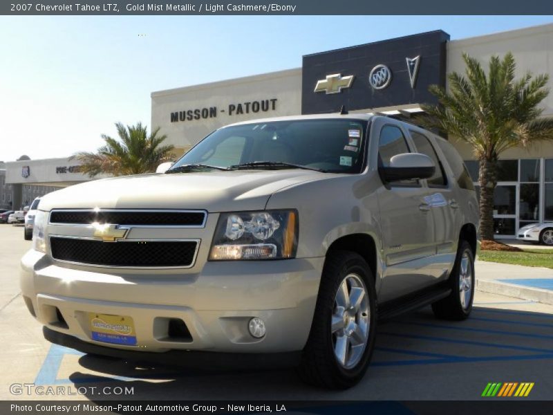 Gold Mist Metallic / Light Cashmere/Ebony 2007 Chevrolet Tahoe LTZ