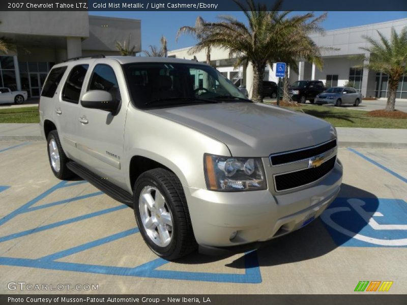 Gold Mist Metallic / Light Cashmere/Ebony 2007 Chevrolet Tahoe LTZ