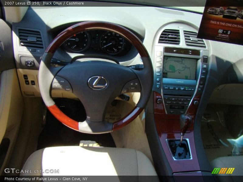 Black Onyx / Cashmere 2007 Lexus ES 350