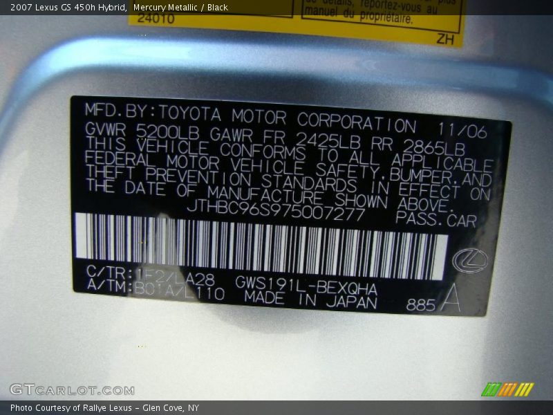 Mercury Metallic / Black 2007 Lexus GS 450h Hybrid