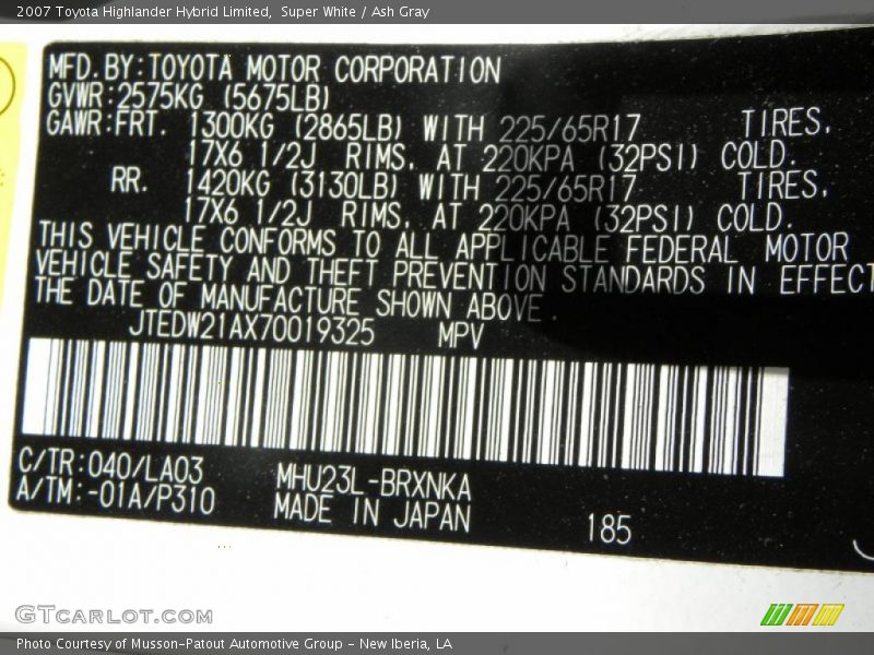 Super White / Ash Gray 2007 Toyota Highlander Hybrid Limited