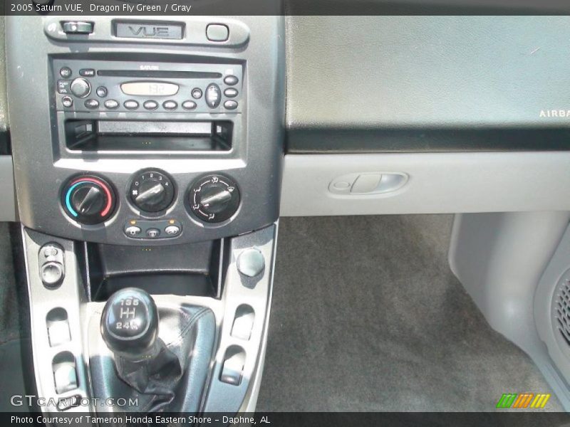 Dragon Fly Green / Gray 2005 Saturn VUE