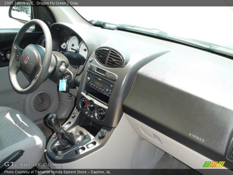 Dragon Fly Green / Gray 2005 Saturn VUE