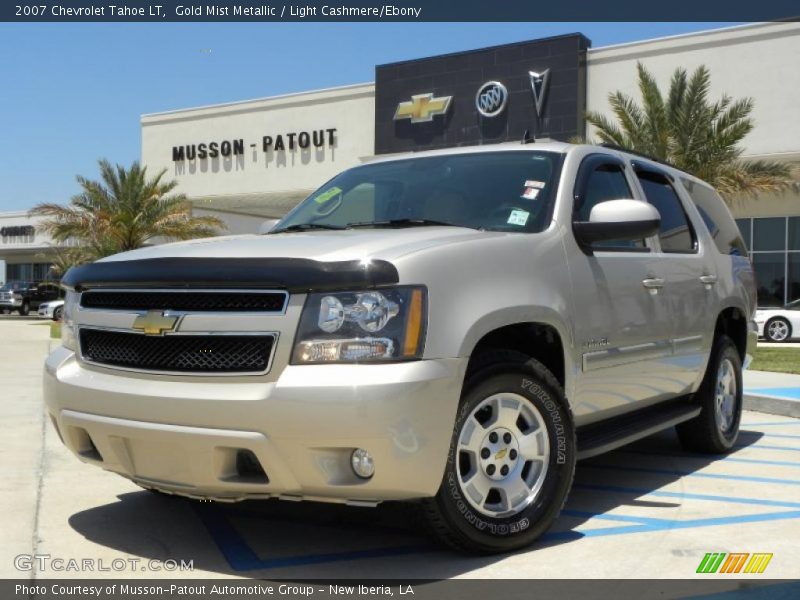 Gold Mist Metallic / Light Cashmere/Ebony 2007 Chevrolet Tahoe LT