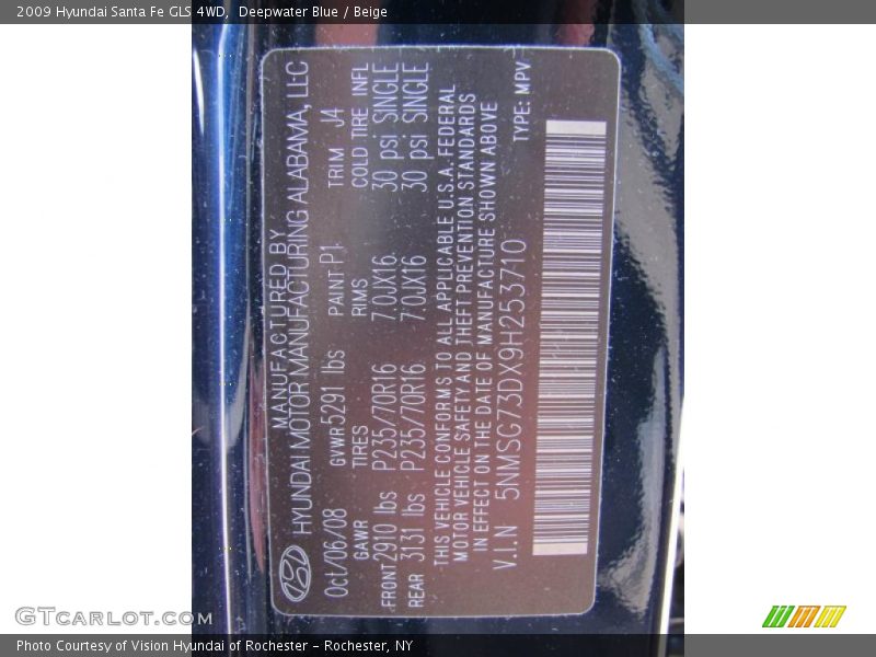 Deepwater Blue / Beige 2009 Hyundai Santa Fe GLS 4WD