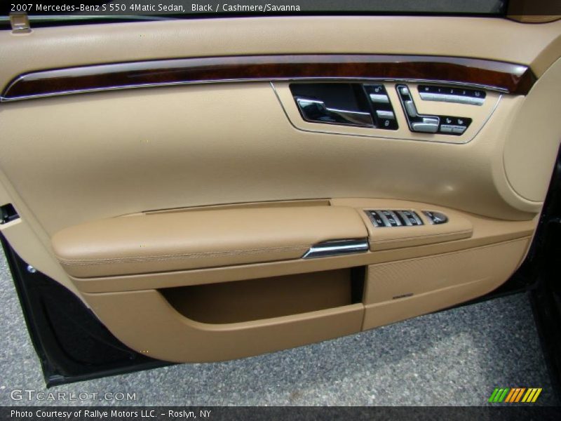 Black / Cashmere/Savanna 2007 Mercedes-Benz S 550 4Matic Sedan