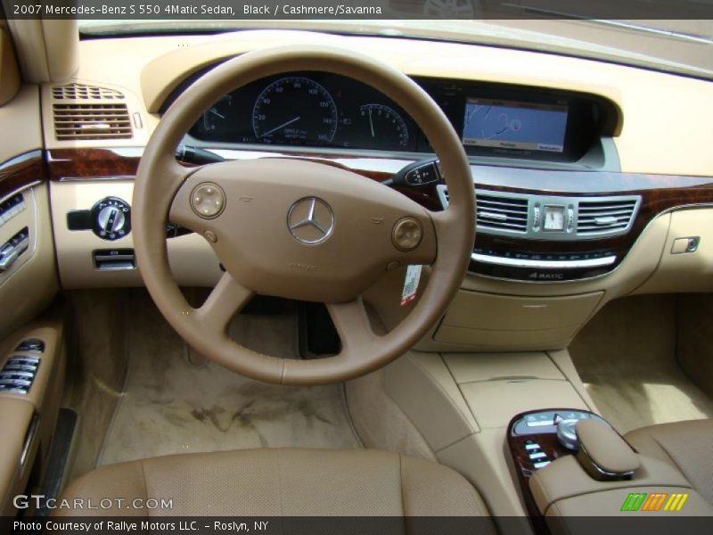 Black / Cashmere/Savanna 2007 Mercedes-Benz S 550 4Matic Sedan