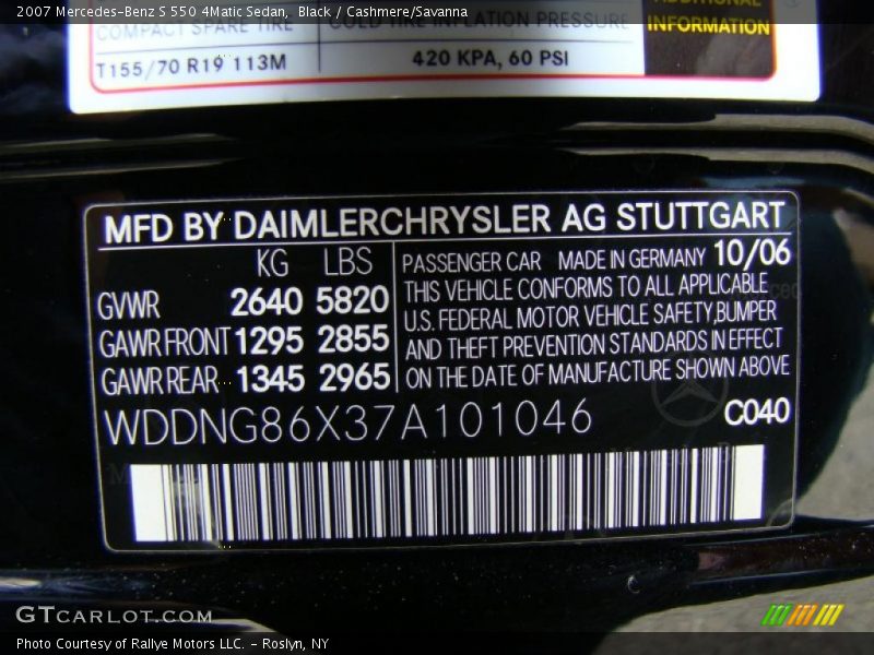 Black / Cashmere/Savanna 2007 Mercedes-Benz S 550 4Matic Sedan