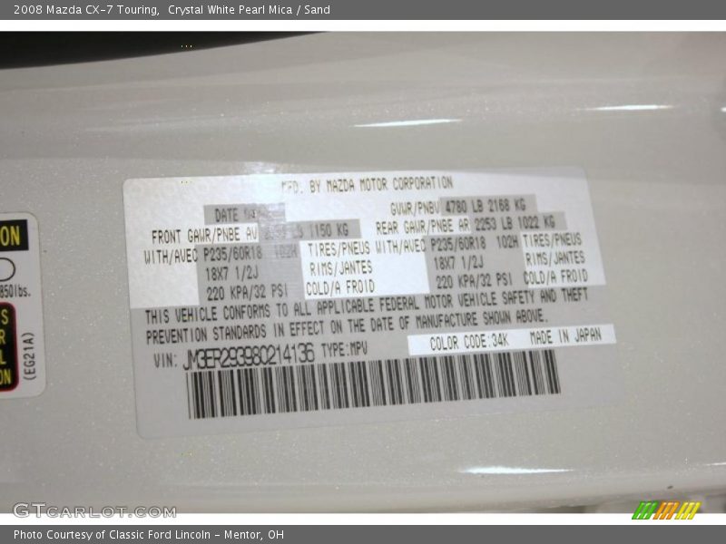 Crystal White Pearl Mica / Sand 2008 Mazda CX-7 Touring