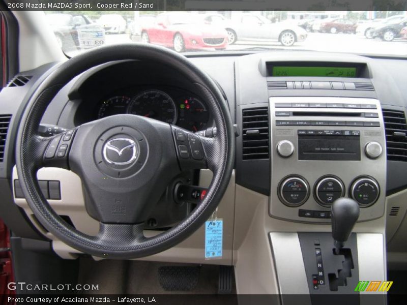 Copper Red / Sand 2008 Mazda MAZDA5 Sport