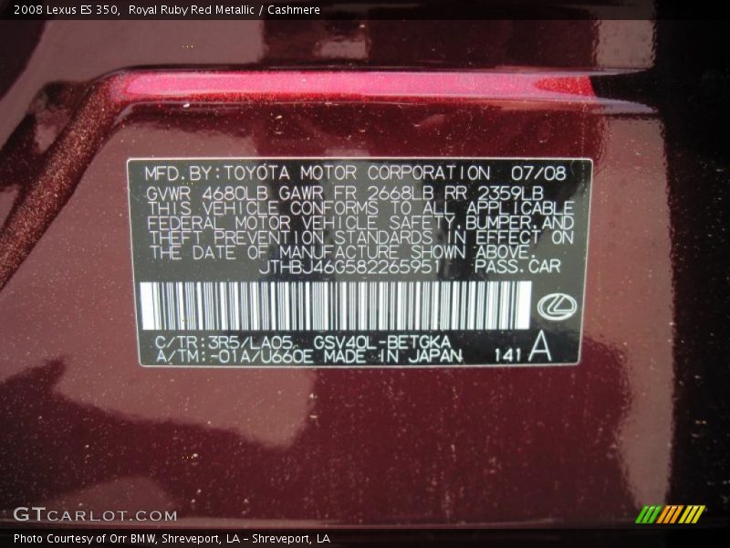 Royal Ruby Red Metallic / Cashmere 2008 Lexus ES 350
