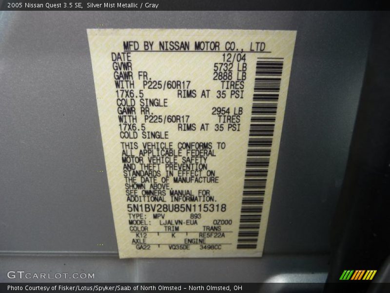 Silver Mist Metallic / Gray 2005 Nissan Quest 3.5 SE