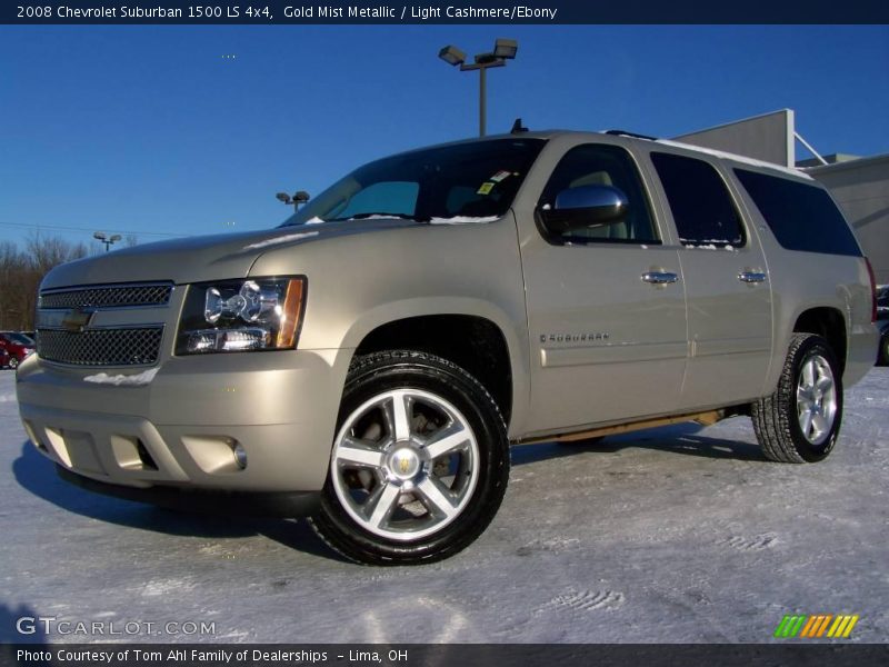 Gold Mist Metallic / Light Cashmere/Ebony 2008 Chevrolet Suburban 1500 LS 4x4