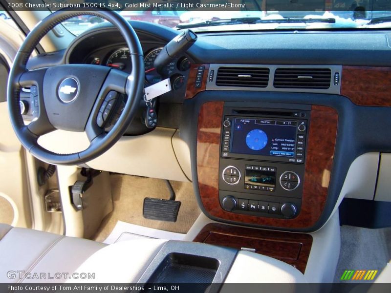Gold Mist Metallic / Light Cashmere/Ebony 2008 Chevrolet Suburban 1500 LS 4x4
