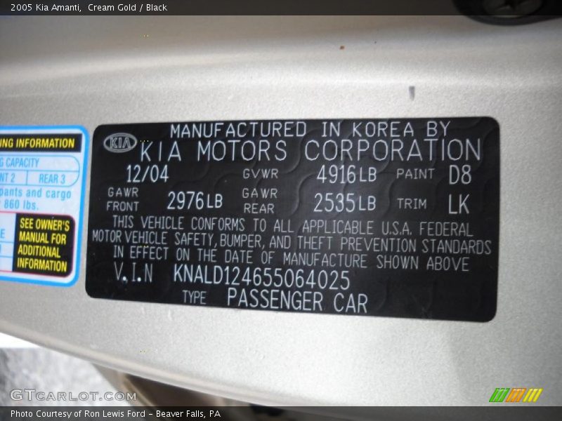 Cream Gold / Black 2005 Kia Amanti