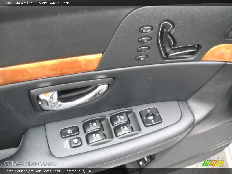 Cream Gold / Black 2005 Kia Amanti