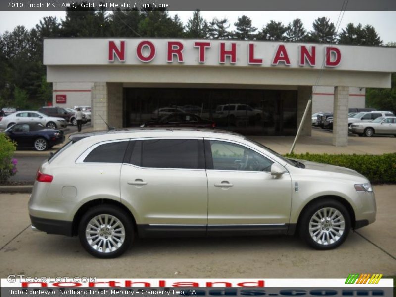 Gold Leaf Metallic / Light Stone 2010 Lincoln MKT AWD