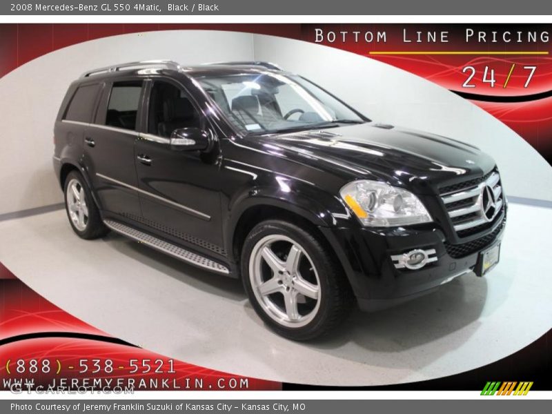 Black / Black 2008 Mercedes-Benz GL 550 4Matic