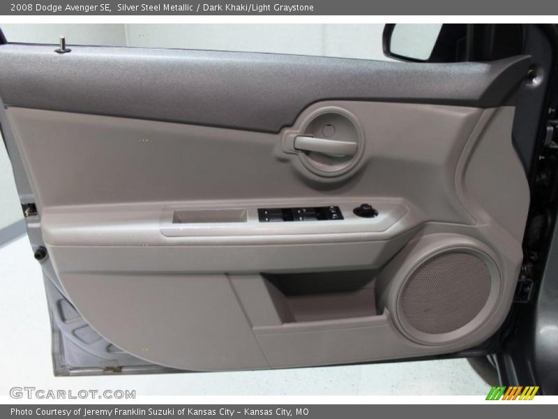 Silver Steel Metallic / Dark Khaki/Light Graystone 2008 Dodge Avenger SE
