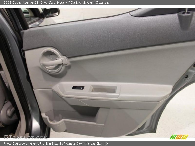 Silver Steel Metallic / Dark Khaki/Light Graystone 2008 Dodge Avenger SE