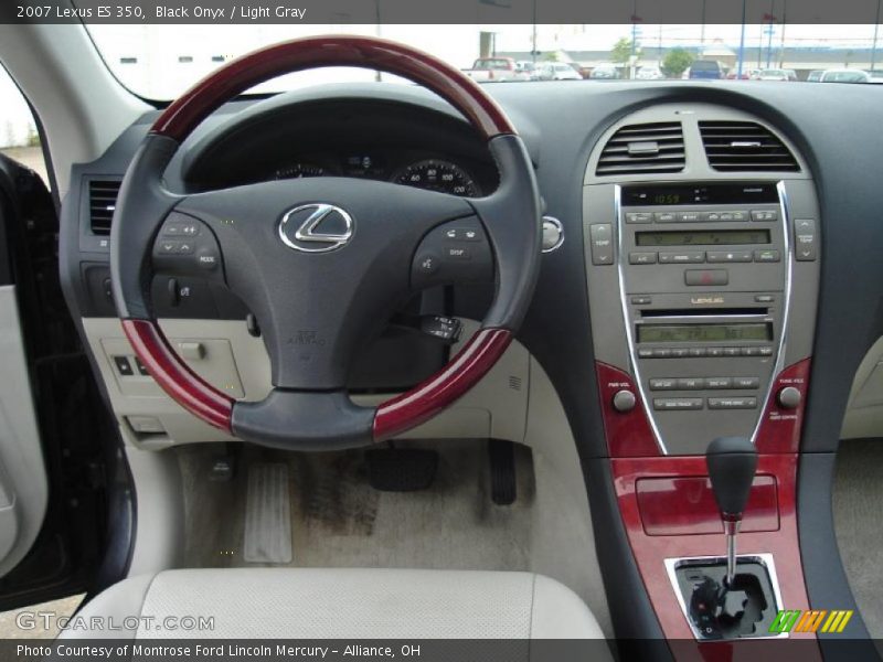 Black Onyx / Light Gray 2007 Lexus ES 350